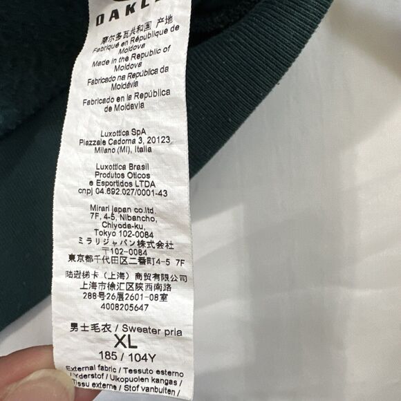 Oakley Sweater Mens Hoodie Sz X-Large Performance Fit Full Zip Sweatshirt Green - Picture 6 of 10